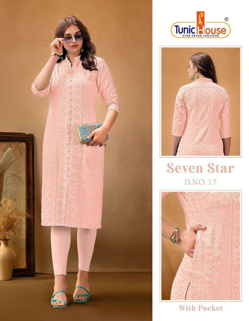7-Star-Color-House-Asliwholesale- (15)